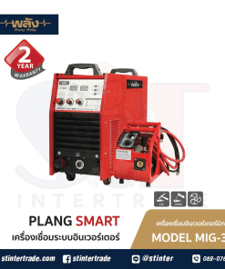 SMART (MIG) เครื่องเชื่อมอินเวอร์เตอร์มิก/แม็ก CO2 / ฟลักซ์คอร์ / ธูป