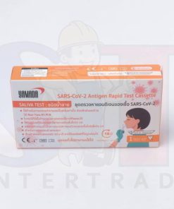 ชุดตรวจ SARS-CoV-2 ชนิดน้ำลาย 1ชุด/กล่อง