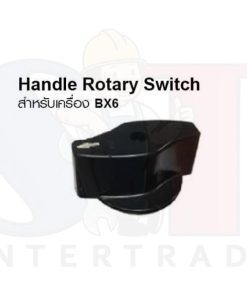 BX6 Series: Handle Rotary Switch