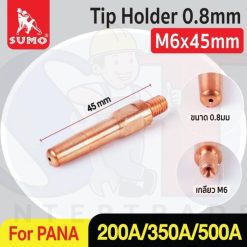 Contact Tip 0.8mm TET-00841-94508 SUMO (PANA)