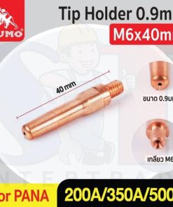 Contact Tip 0.9mm TET-00962-94009 SUMO (PANA)