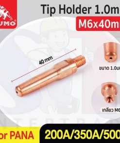 Contact Tip 1.0mm TET-01071-94010 SUMO (PANA)