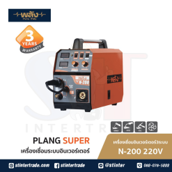พลัง N-200 เครื่องเชื่อมระบบอินเวอร์เตอร์ MIG/TIG/MMA 220V