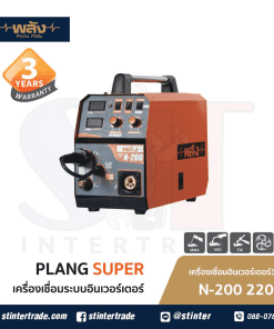 MIG / MAG Inverter เครื่องเชื่อมอินเวอร์เตอร์มิก / แม็ก