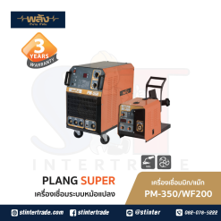 พลัง PM-350/WF-200 เครื่องเชื่อม MIG / MAG 380V