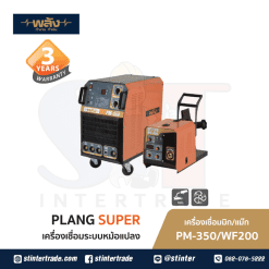 พลัง PM-350/WF-200 เครื่องเชื่อม MIG / MAG 380V
