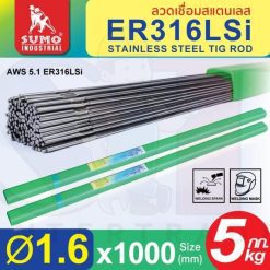 ลวดเชื่อมสแตนเลส TIG ROD ER316Lsi 1.6mm