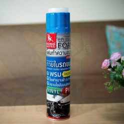 โฟมทำความสะอาดสารพัดนึก 650ml SUMO