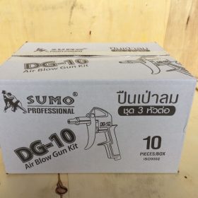 ปืนเป่าลม SUMO STINTERTRADE