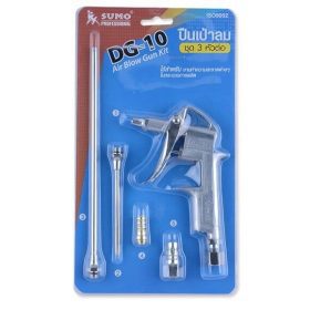 ปืนเป่าลม SUMO STINTERTRADE