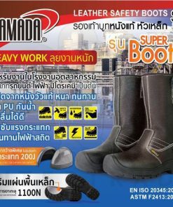 รองเท้าบู๊ทหนังแท้หัวเหล็ก รุ่น SUPER Boots