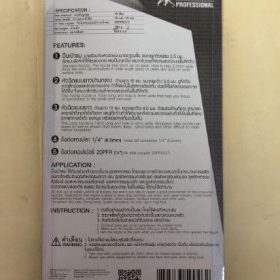 ปืนเป่าลม SUMO STINTERTRADE