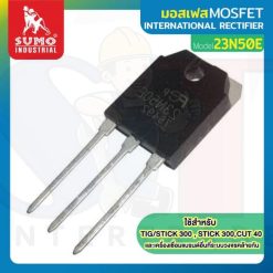Mosfet 23N50E
