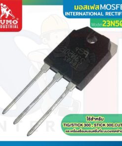 Mosfet 23N50E