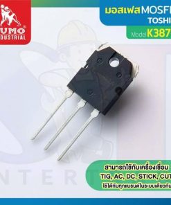 Mosfet K3878 TOSHIBA