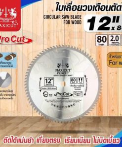 ใบเลื่อยวงเดือน size : 12"x80T MAXICUT Procut