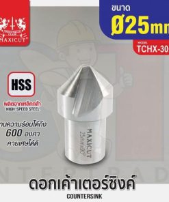ดอกเค้าเตอร์ซิงค์ รุ่น TCHX-301F MAXICUT