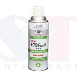 สเปรย์-เร่งปฏิกิริยา 420ml #00145 ICHINEN (ฝาขาว)