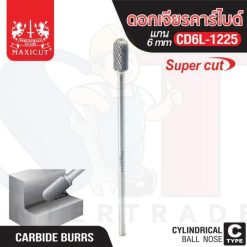 ดอกเจียรคาร์ไบด์ CD6L-1225 Ball nose Super Cut