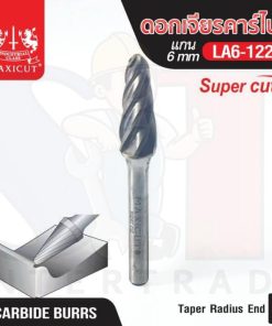ดอกเจียรคาร์ไบด์ LA6-1228 Taper Radius End Super Cut