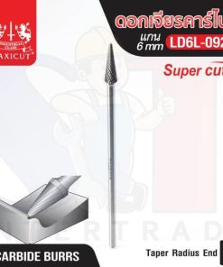 ดอกเจียรคาร์ไบด์ LD6L-0927 Taper Radius End Super Cut