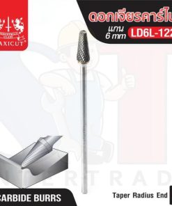 ดอกเจียรคาร์ไบด์ LD6L-1228 Taper Radius End MAXICUT