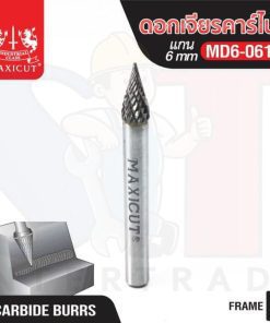 ดอกเจียรคาร์ไบด์ MD6-0613 Cone Shape MAXICUT