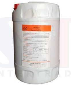 น้ำยาประสานคอนกรีต 20L CP-BOND