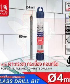 ดอกสว่านเจาะกระจก 4.00mm MAXICUT
