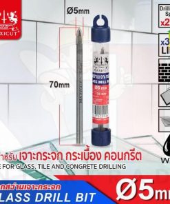 ดอกสว่านเจาะกระจก 5.00mm MAXICUT