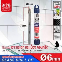 ดอกสว่านเจาะกระจก 6.00mm MAXICUT