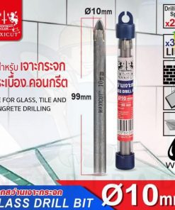 ดอกสว่านเจาะกระจก 10.00mm MAXICUT