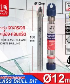 ดอกสว่านเจาะกระจก 12.00mm MAXICUT