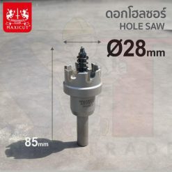 โฮลซอร์คาร์ไบด์ (5L) 28mm MAXICUT Super Cut