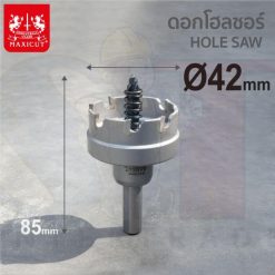 โฮลซอร์คาร์ไบด์ (5L) 42mm MAXICUT Super Cut