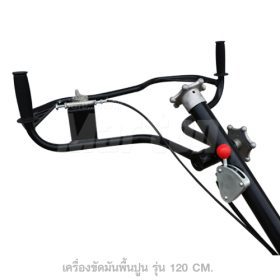 เครื่องขัดมันพื้นปูน MARTON รุ่นALL NEW 120 ซม. by stintertrade