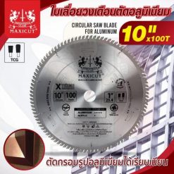 ใบเลื่อยวงเดือนตัดอลูมิเนียม TCG 10”x100T MAXICUT สีแดง