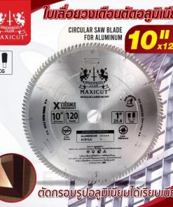 ใบเลื่อยวงเดือนตัดอลูมิเนียม TCG 10"x120T MAXICUT สีแดง