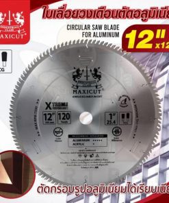 ใบเลื่อยวงเดือนตัดอลูมิเนียม TCG 12"x120T MAXICUT สีแดง