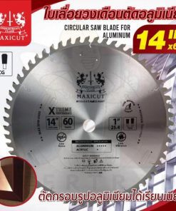 ใบเลื่อยวงเดือนตัดอลูมิเนียม TCG 14"x60T MAXICUT สีแดง