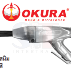 สกัดสนิมใช้ลม รุ่น C-OK-ANC27