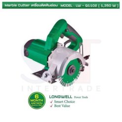 เครื่องตัดหินอ่อน Marble Cutter Model : LW – Q1102 (1350W)
