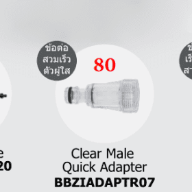 ZINSANO AD1401 stintertrade