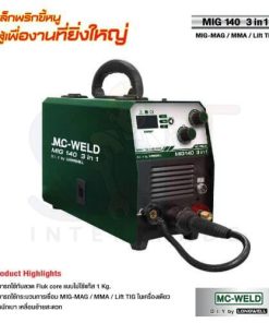 เครื่องเชื่อม ซีโอทู Mc-weld MIG 140 3 in 1