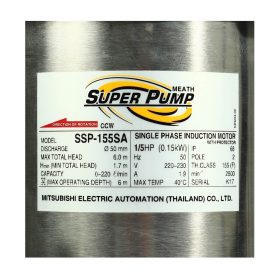 ปั๊มจุ่มดูดน้ำสแตนเลส SSP-155SA STINTERTRADE