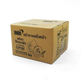 หน้ากากกันสารเคมีครึ่งหน้า รุ่น 6002 STINTERTRADE
