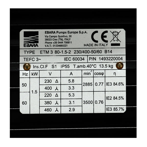 EVMS5 7N5/1.5 STINTERTRADE