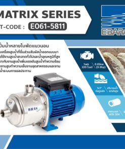 MATRIX 3-3T/0.65M STINTERTRADE