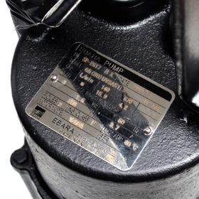 80DVSA 51.5 STINTERTRADE