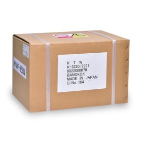 PNW-950N STINTERTRADE